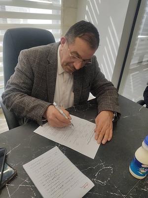 اجمل التهاني للزميل خليل صلاح 