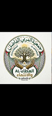 زاهدة يلتقي وزير التربية والتعليم العالي 